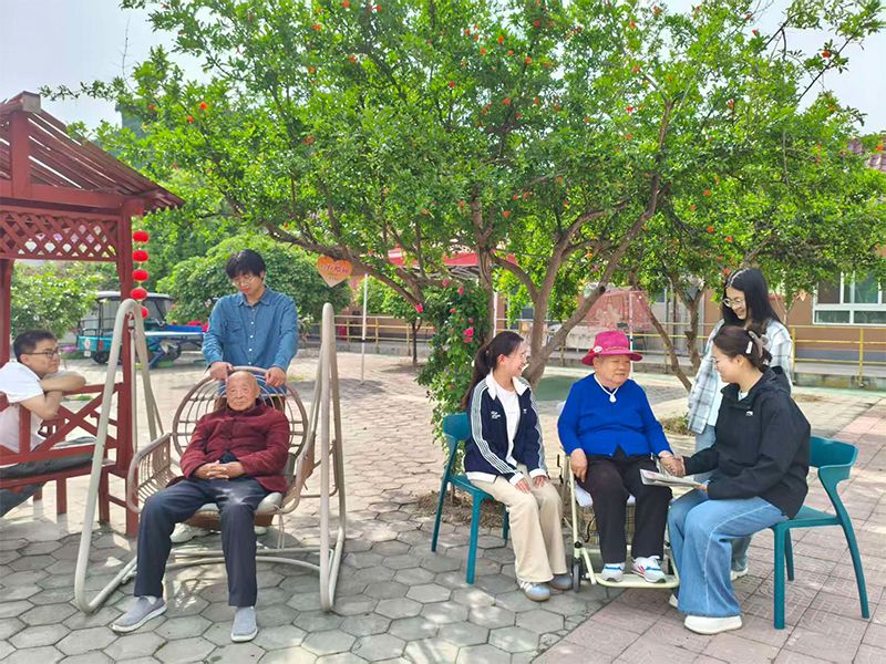 养老环境