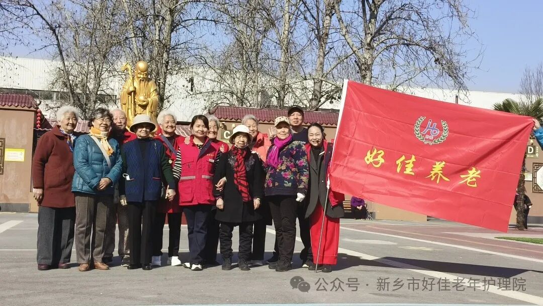 “开放日”直击，风云社区长者走进好佳