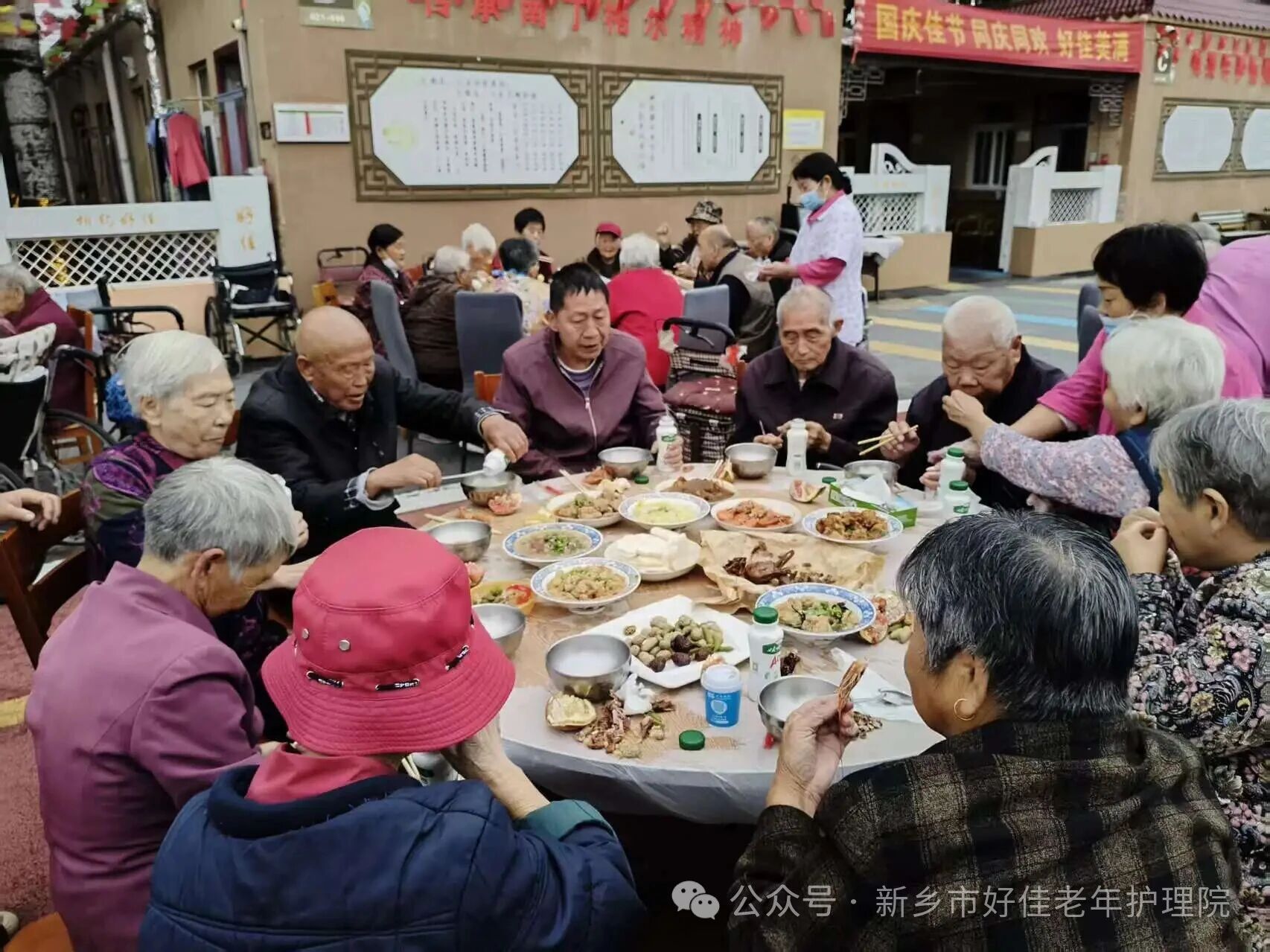 中秋月圆，好佳情暖 | 这个佳节，我们与长者共团圆