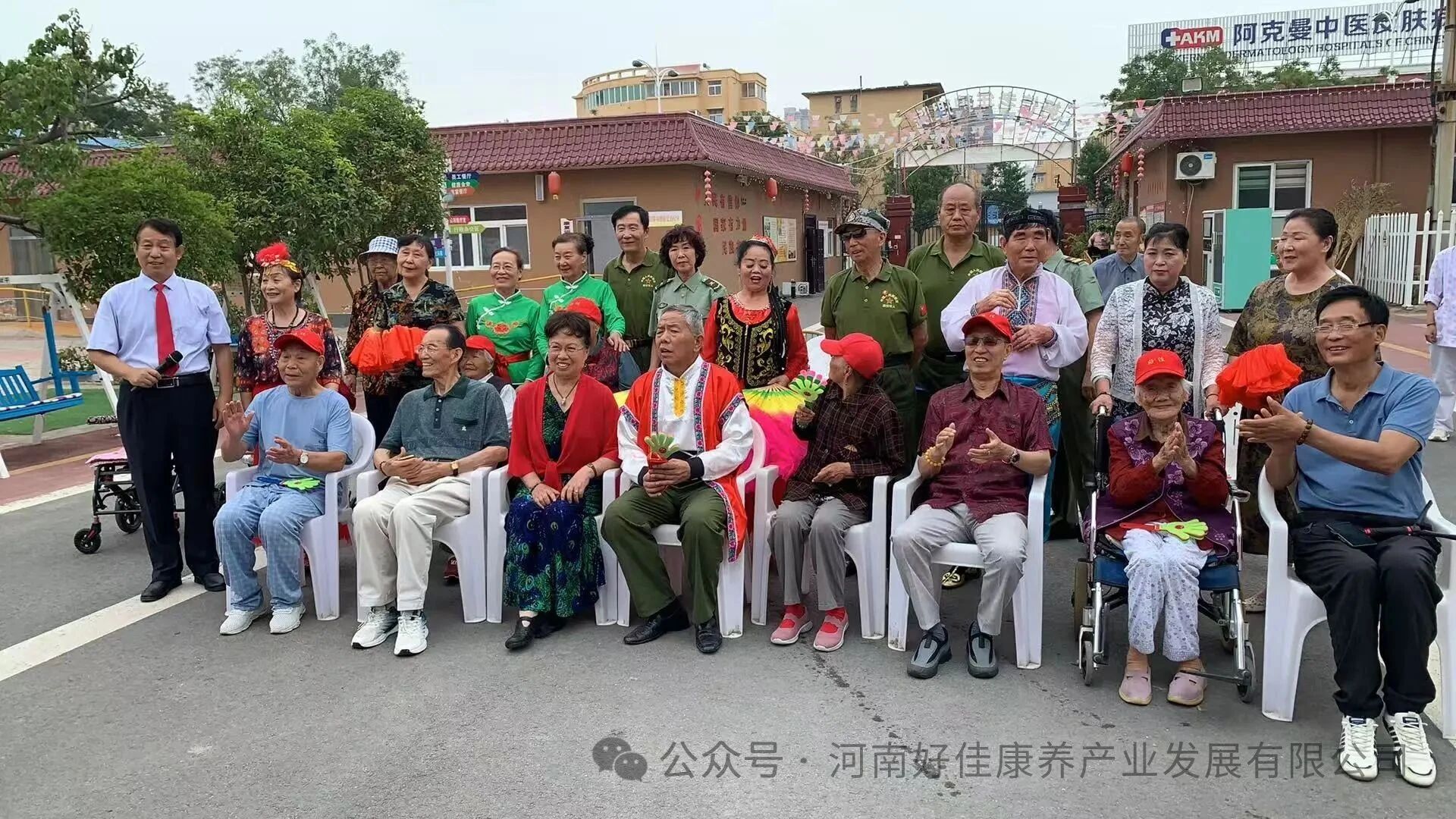 【庆七一】银龄颂党恩，爱心护夕阳 | 好佳养老院&美好佳园庆建党节活动温情纪实