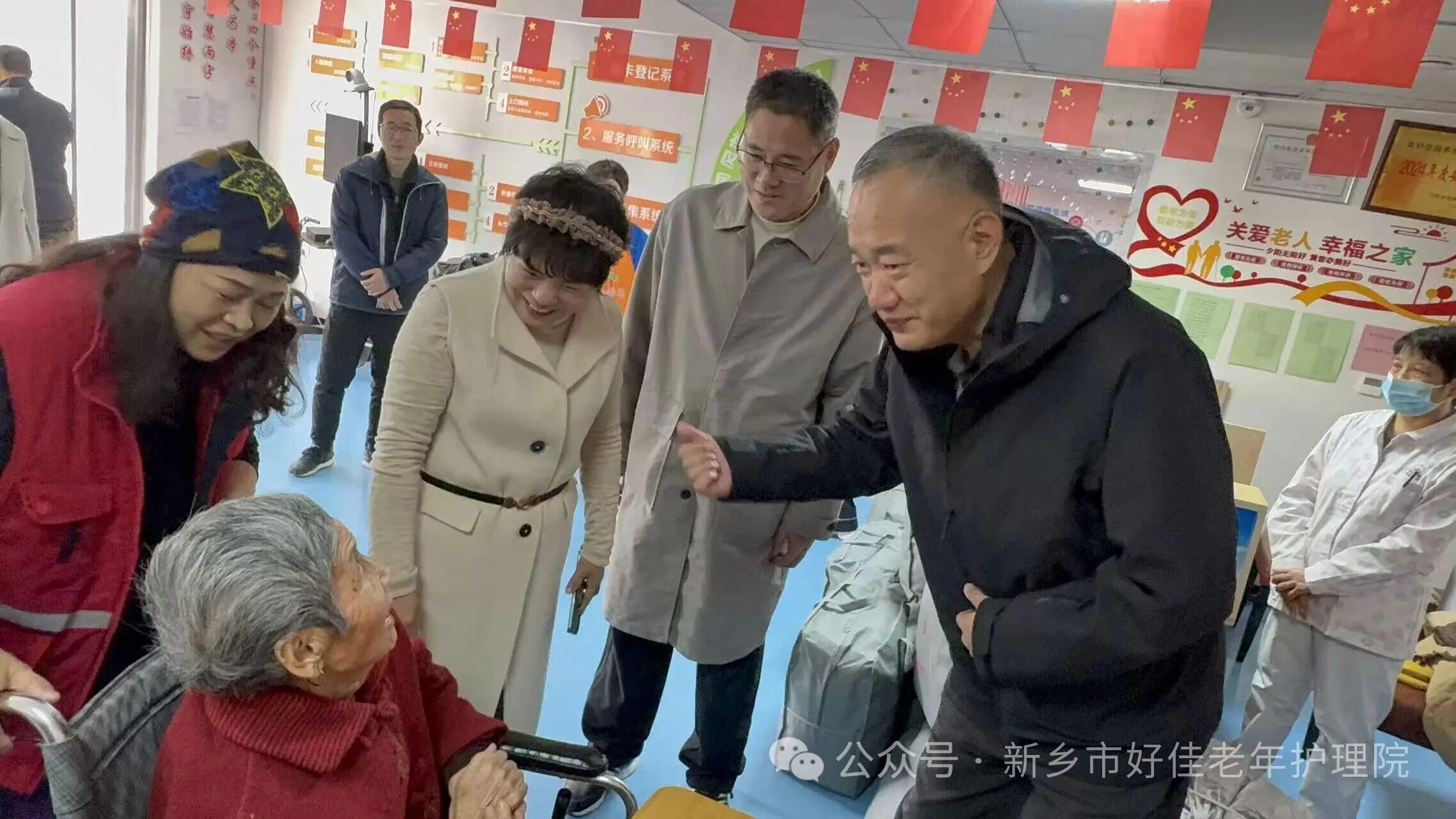 九九重阳，政府关怀暖人心