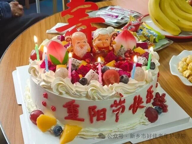 情暖重阳：龙祥缘志愿者与长者共度欢乐时光