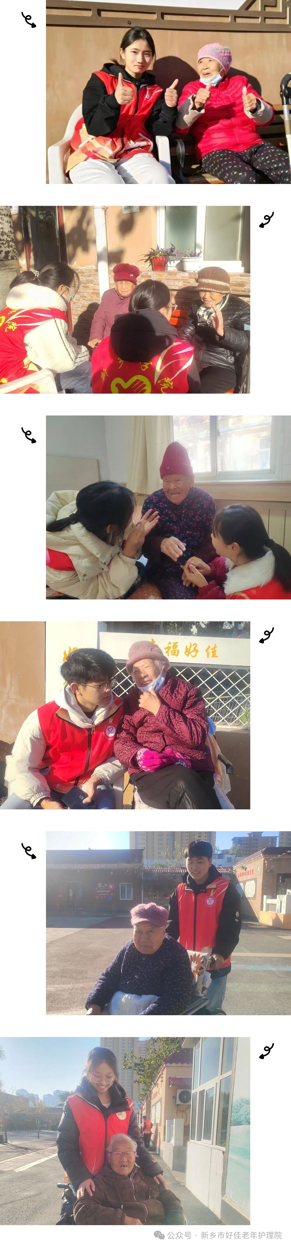 微信图片_2026-06-09_090122_143