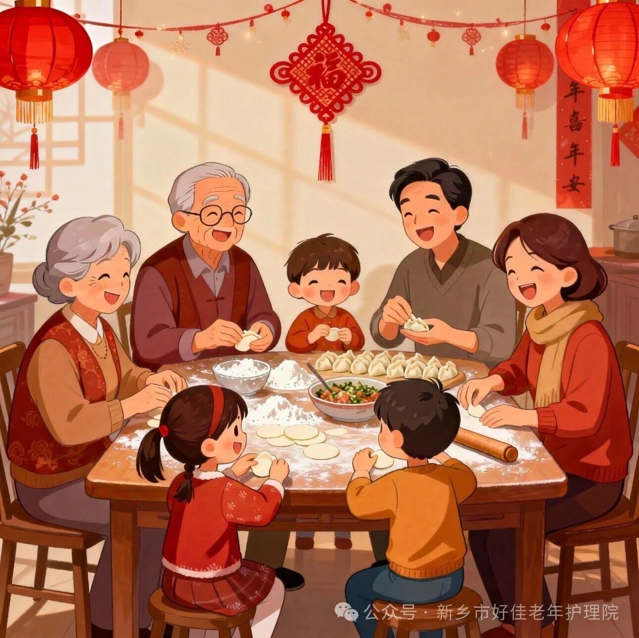 微信图片_2026-06-12_153511_742