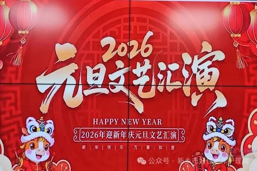 微信图片_2026-06-12_154015_764