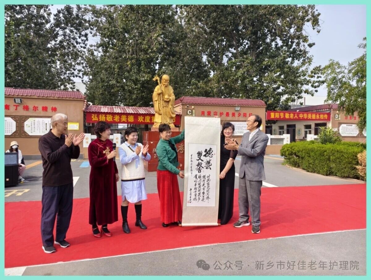 微信图片_2026-06-08_155426_549